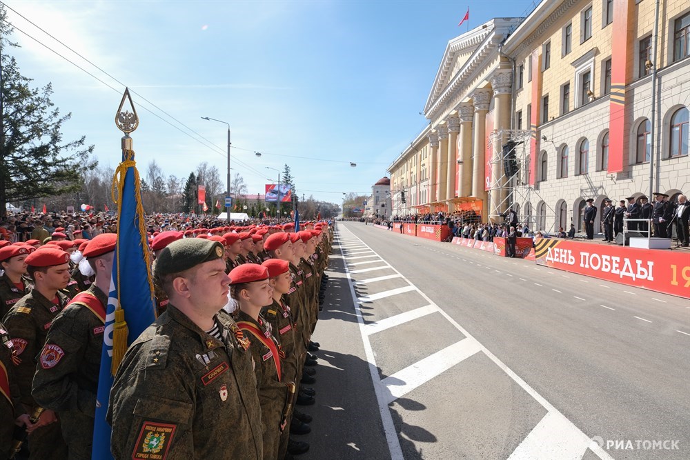 День Победы!