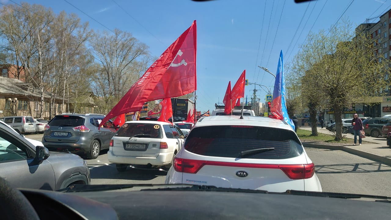 Знамени Победы посвящается!