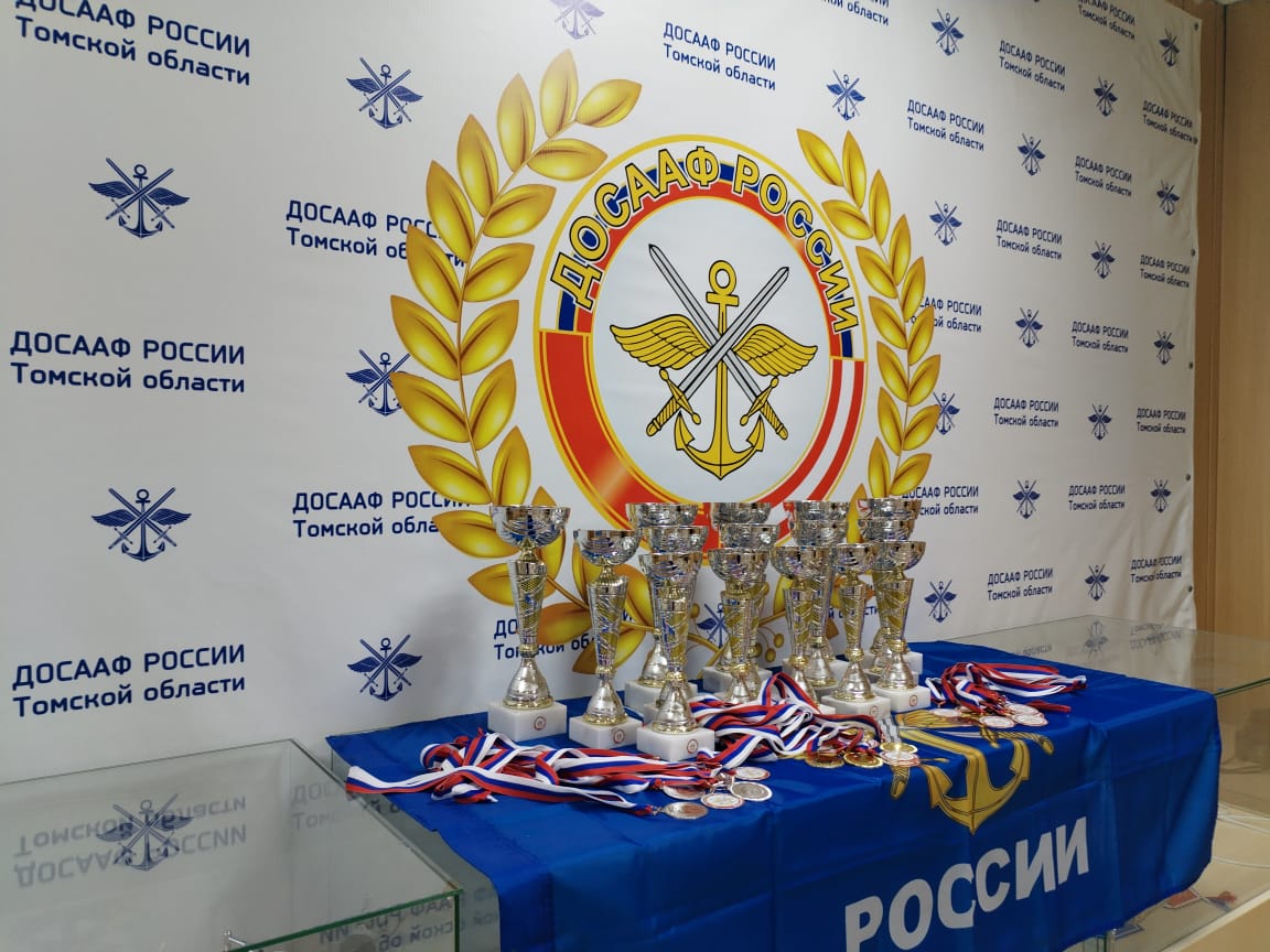Томские радиоспортсмены посвятили свои соревнования  80-летию Великой Победы