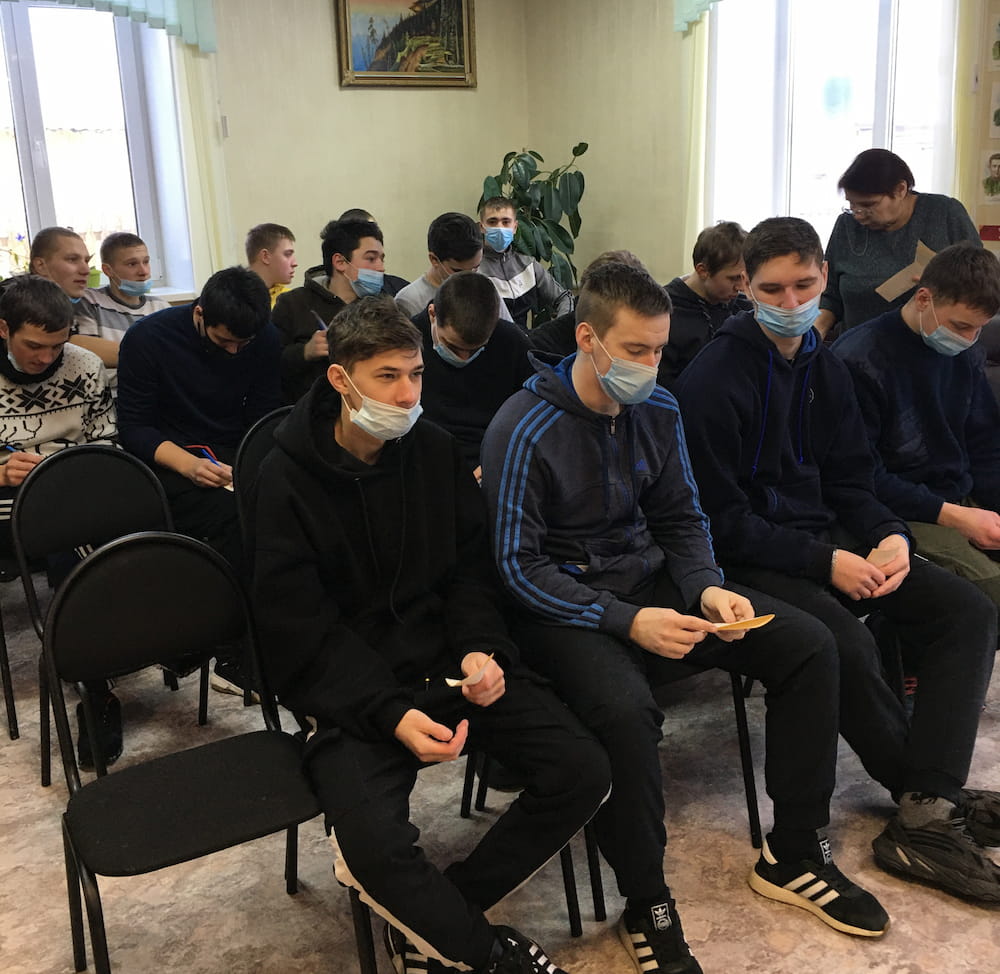 Урок мужества - 2022