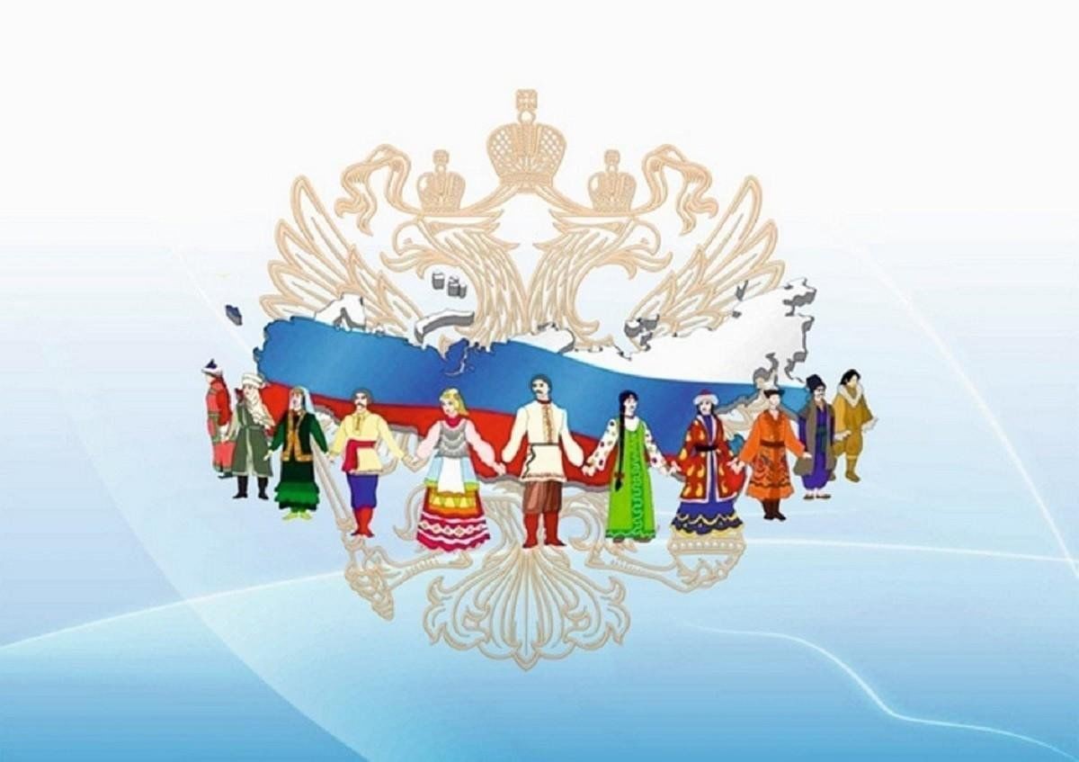 4 ноября – День народного единства