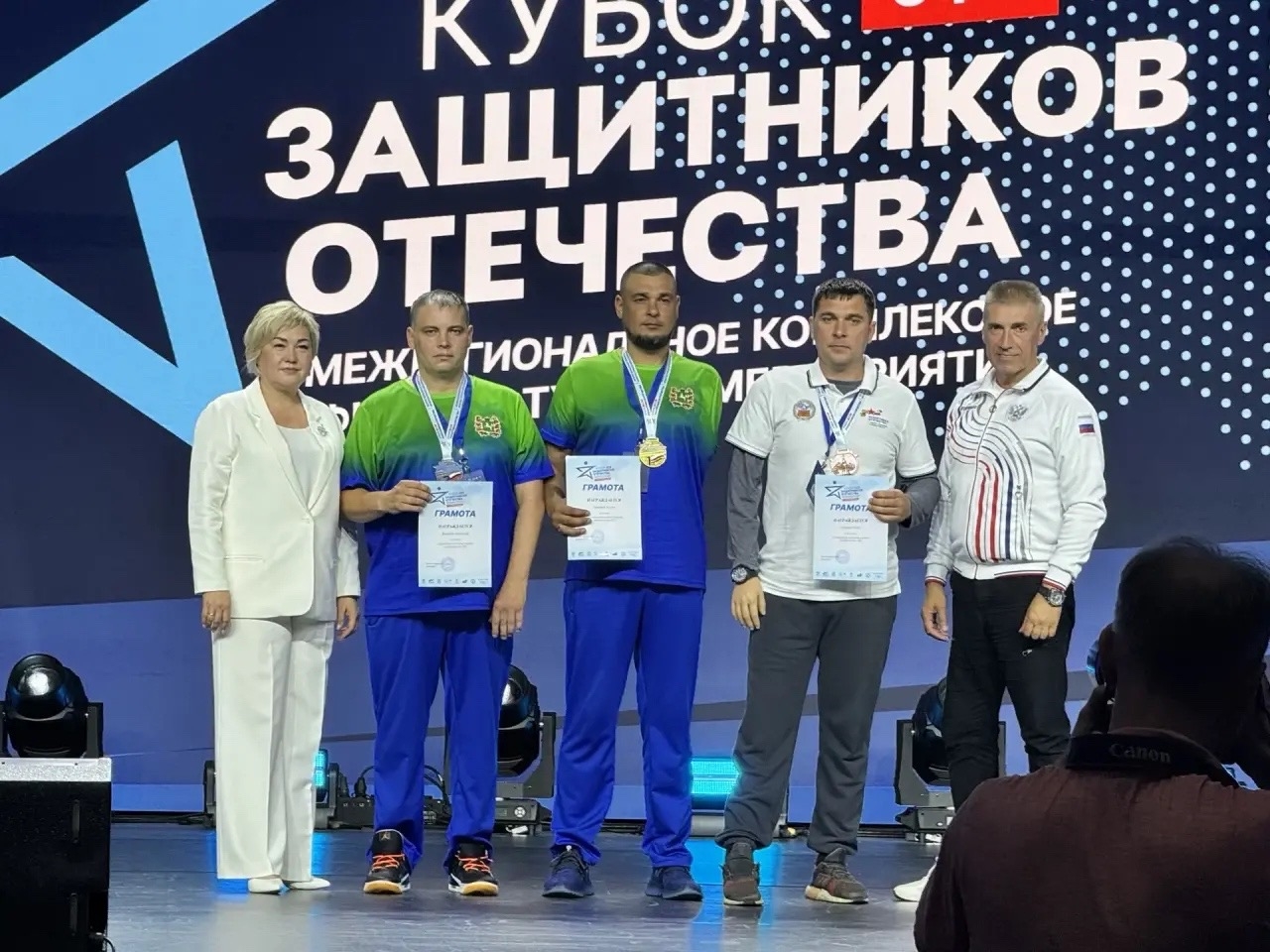 «Кубок Защитников Отечества» по пулевой стрельбе