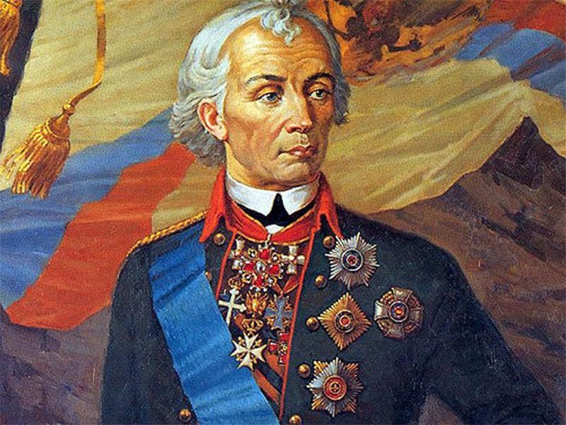 24 ноября – День рождения русского полководца Суворова