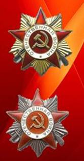 https://nnbrso.ru/medali/assets/img/5.jpg