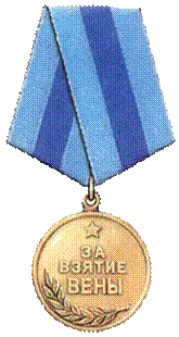 https://nnbrso.ru/medali/assets/img/33.png