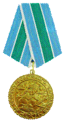 https://nnbrso.ru/medali/assets/img/23.png
