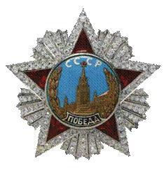 https://nnbrso.ru/medali/assets/img/4.png