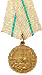 https://nnbrso.ru/medali/assets/img/26.png