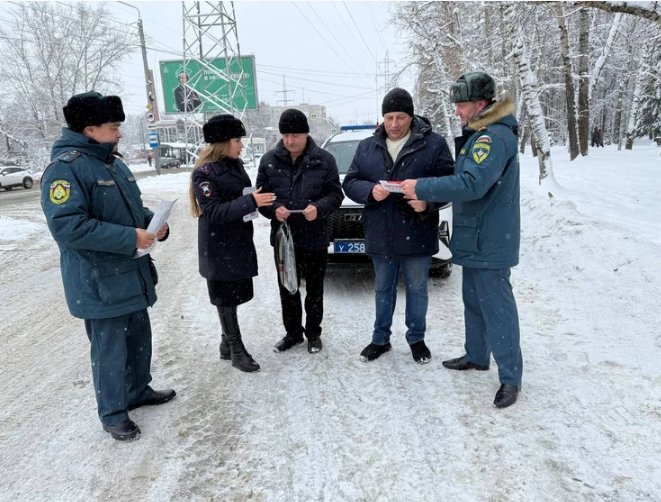 изображение_2025-11-19_130456189.png