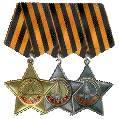 https://nnbrso.ru/medali/assets/img/12.png