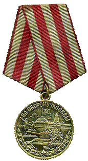 https://nnbrso.ru/medali/assets/img/31.png