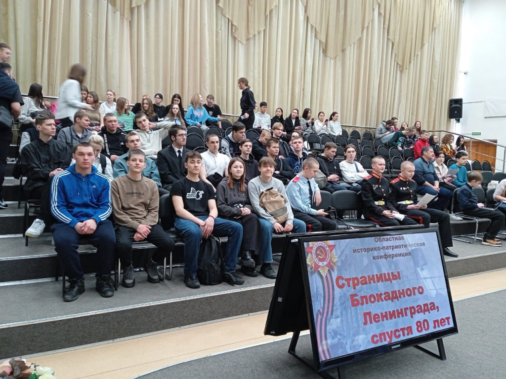 уроки мужества 7.jpg