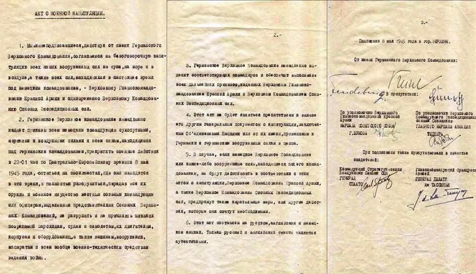 9мая 1.jpg