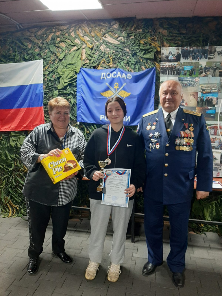 7d630296-f8d9-46a2-923d-91ebe83ca79b.jpg